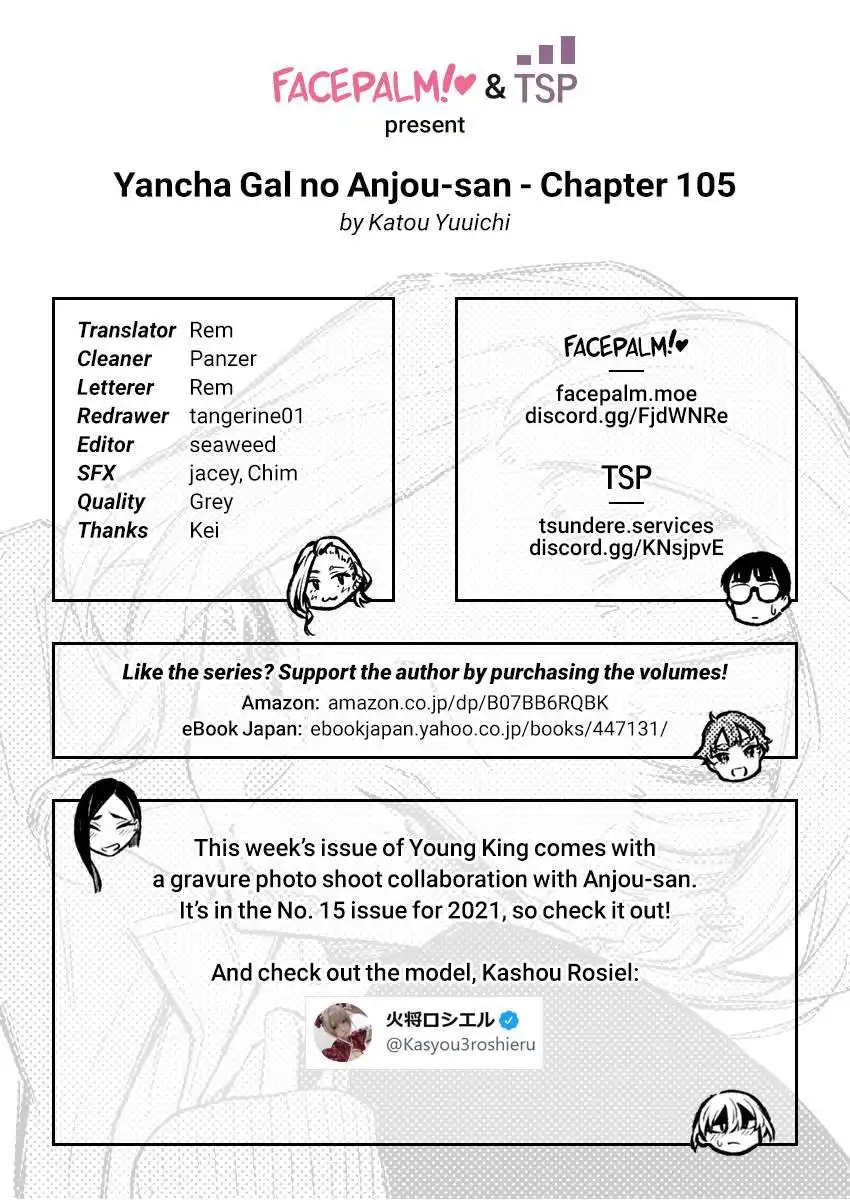 Yancha Gal no Anjo-san Chapter 105 17